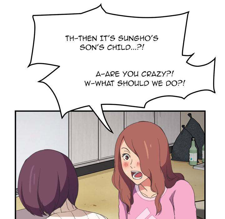 My Stepmom - Chapter 45 - Andromeda 11 page 138 hentai porn comic manga doujin